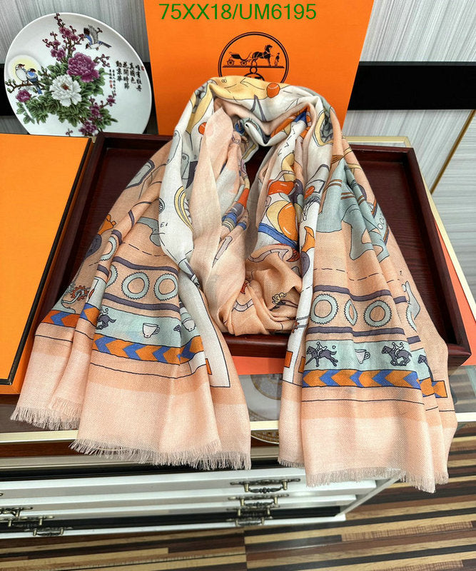 SAMC - HMS Scarves - 397