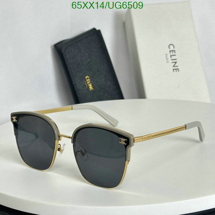 SAMC - COL Glasses - 074
