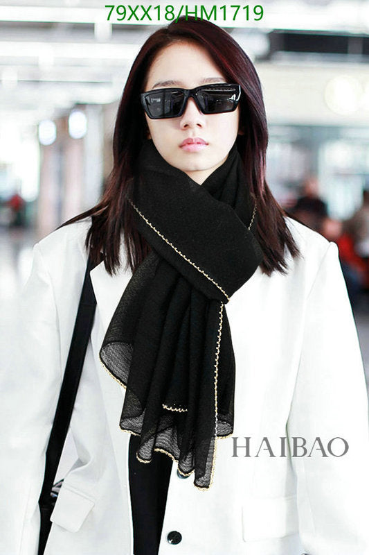 SAMC - CHL Scarves - 848