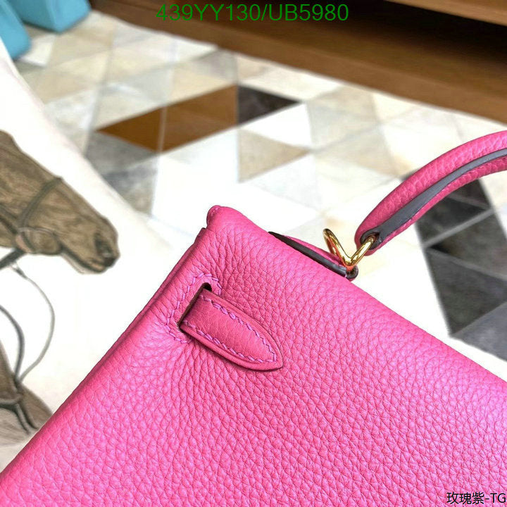 SAMC - HMS Bags - 623