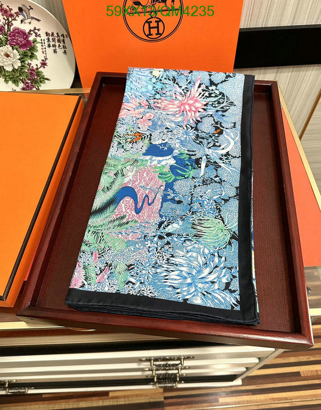 SAMC - HMS Scarves - 617