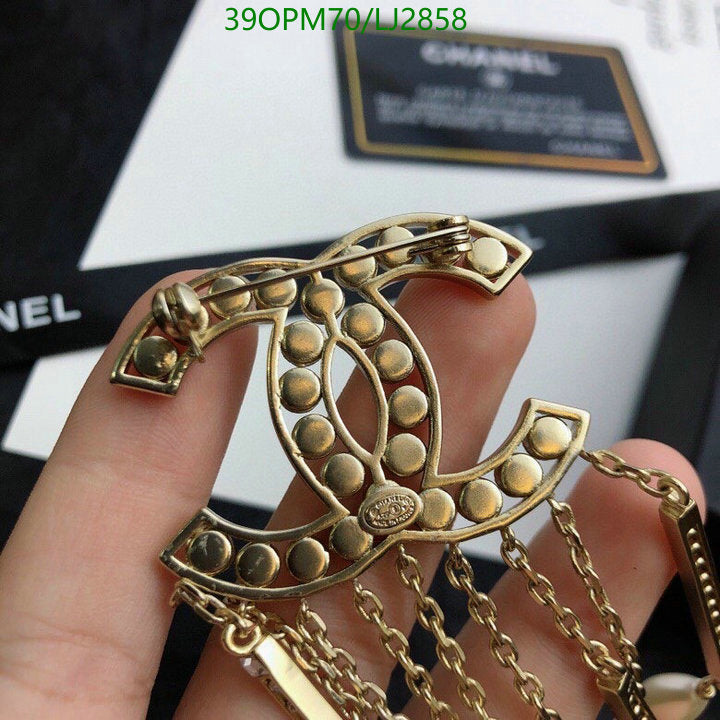 SAMC - CHL Jewelry Brooch - 153