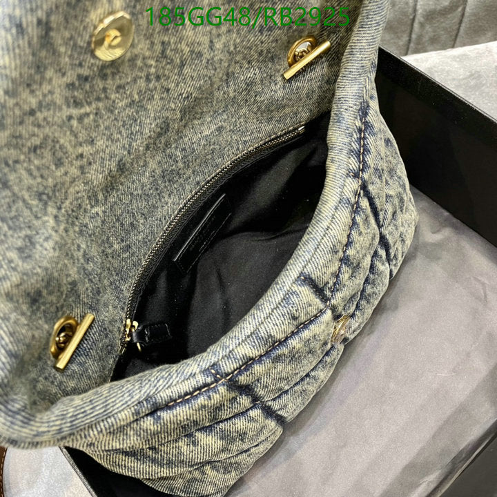 SAMC - YLS Bags - 186