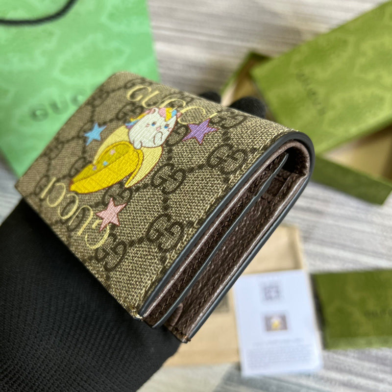Glami-i - Guki Wallet - 193