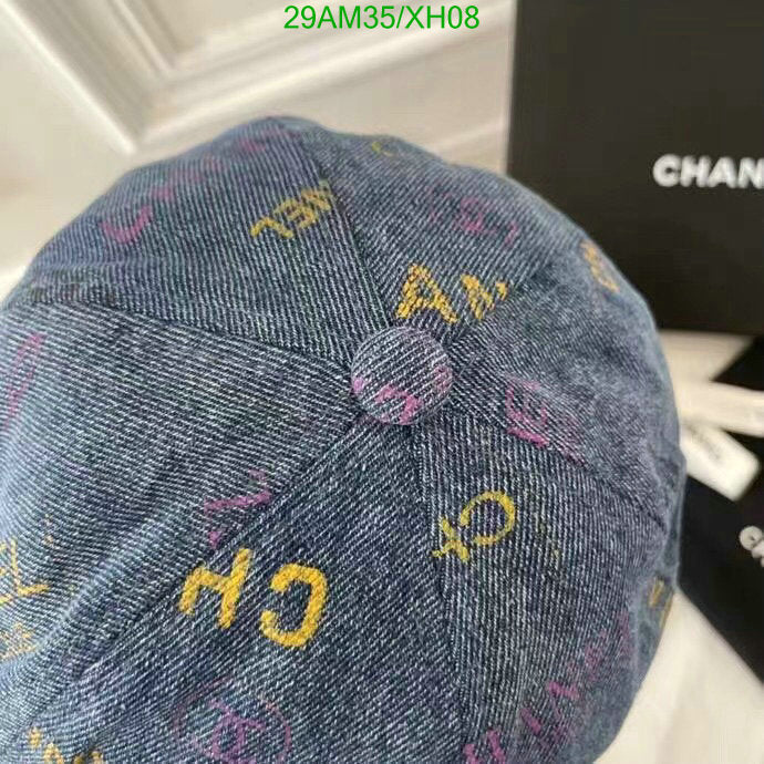 SAMC - CHL Caps & Hats - 300