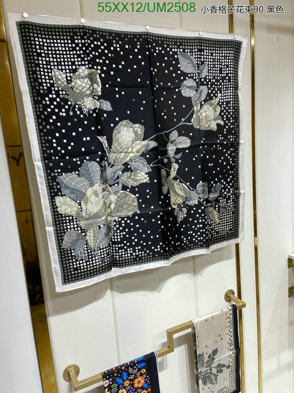 SAMC - CHL Scarves - 477
