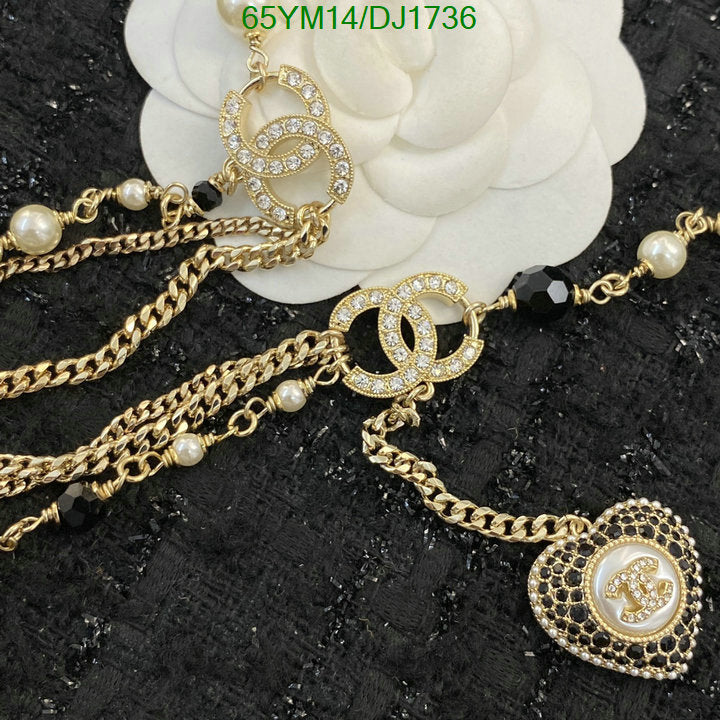 SAMC - CHL Jewelry - 186