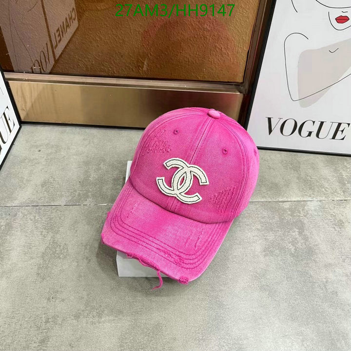 SAMC - CHL Caps & Hats - 242