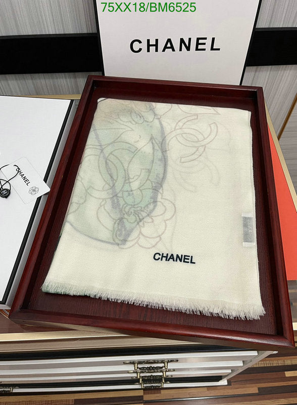 SAMC - CHL Scarves - 211