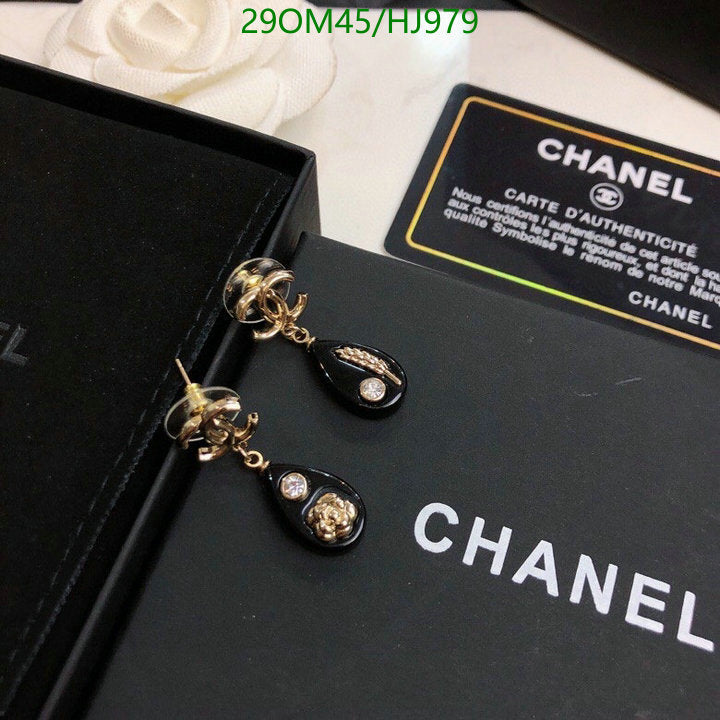 SAMC - CHL Jewelry - 744
