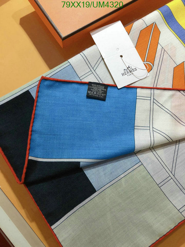 SAMC - HMS Scarves - 436