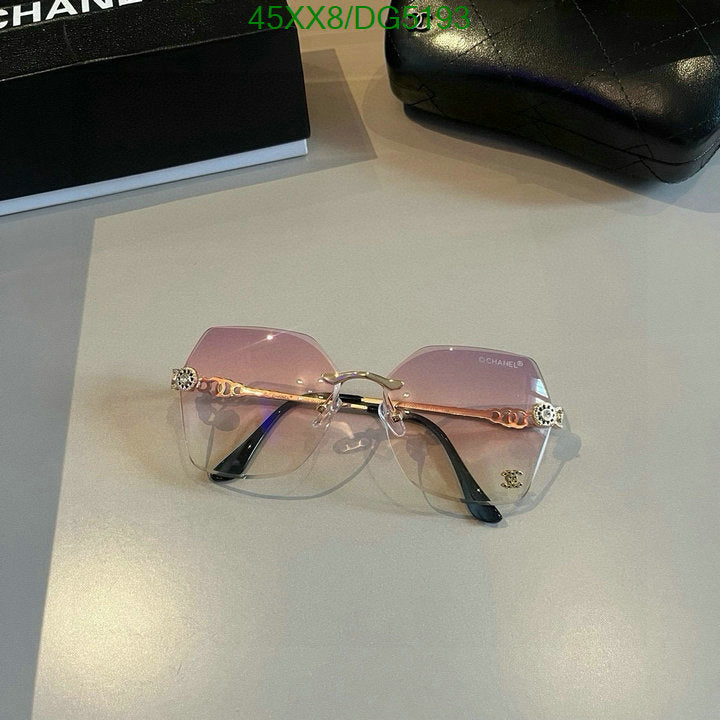 SAMC - CHL Glasses - 058