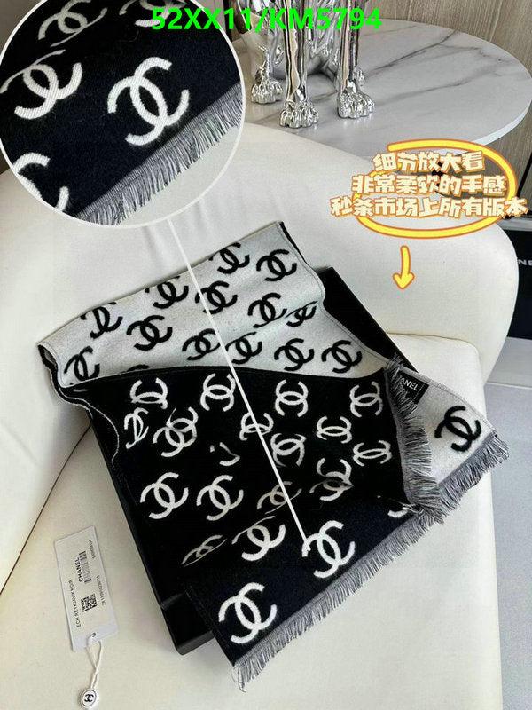 SAMC - CHL Scarves - 048