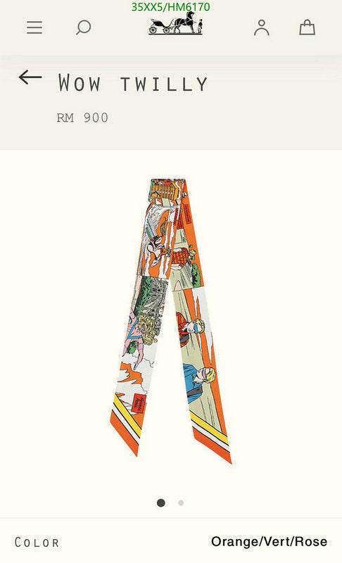 SAMC - HMS Scarves - 822