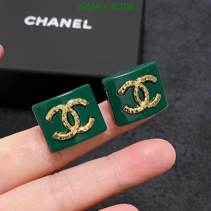 SAMC - CHL Jewelry - 967