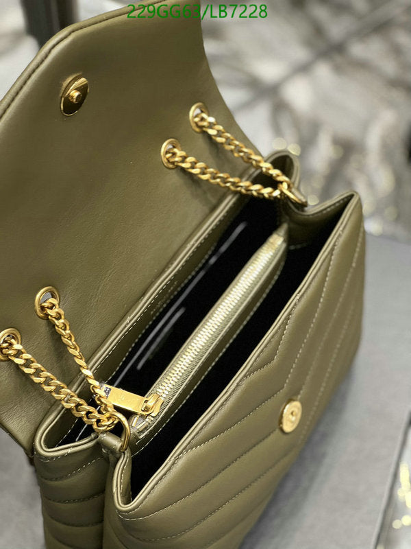 SAMC - YLS Bags - 444
