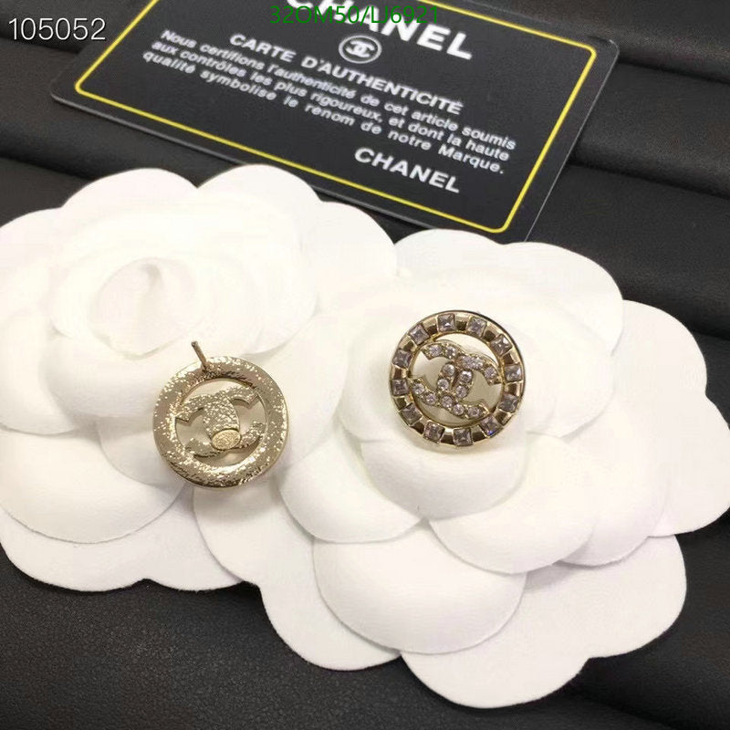 SAMC - CHL Jewelry - 1179