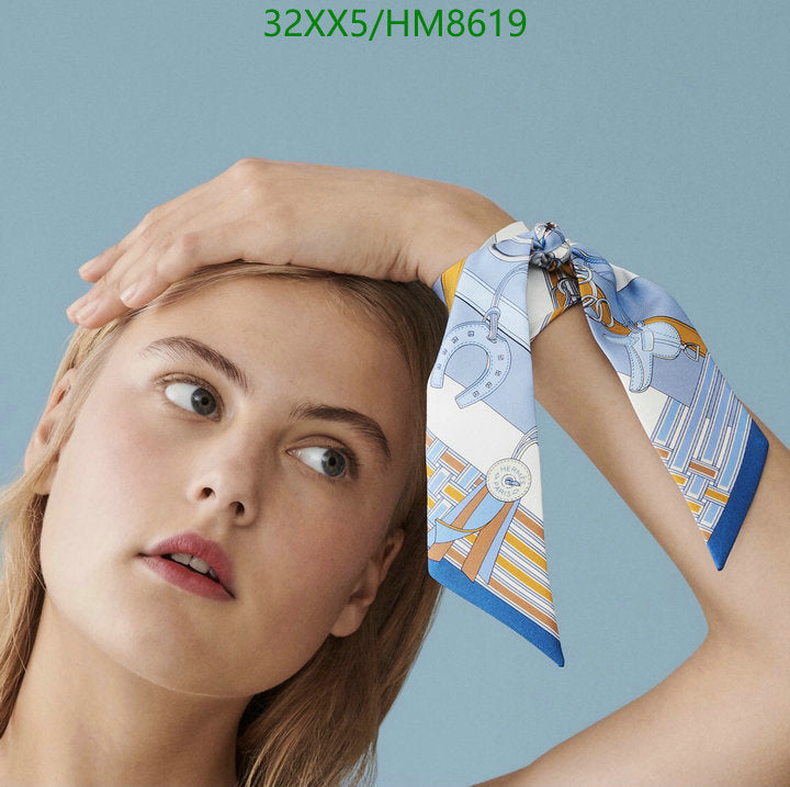 SAMC - HMS Scarves - 778