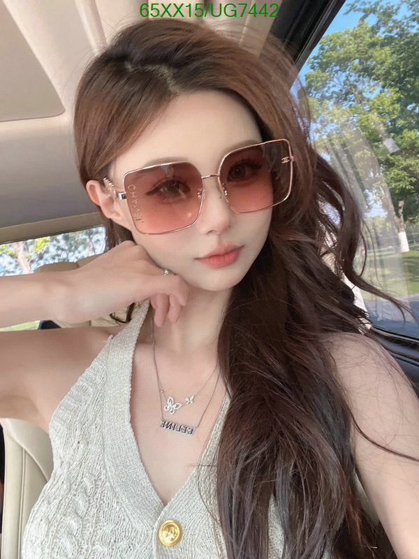 SAMC - CHL Glasses - 221