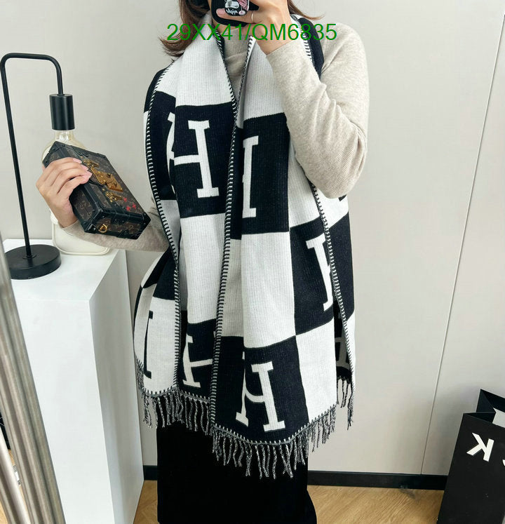 SAMC - HMS Scarves - 547