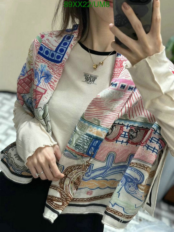 SAMC - HMS Scarves - 534