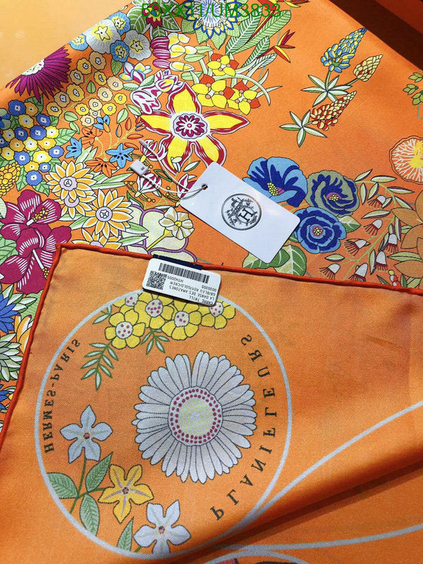 SAMC - HMS Scarves - 479