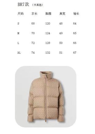 SAMC - Mix Jackets - 103