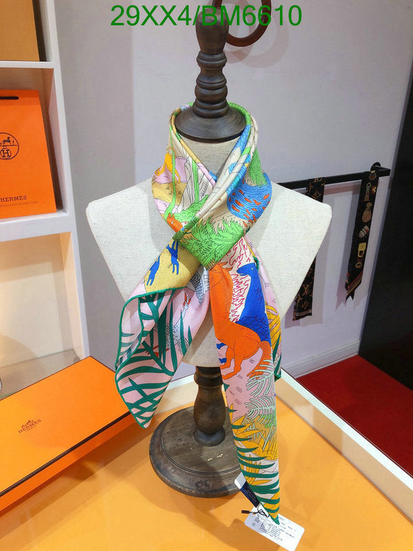 SAMC - HMS Scarves - 196