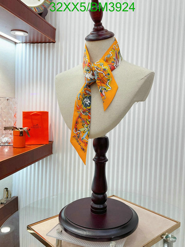 SAMC - HMS Scarves - 259