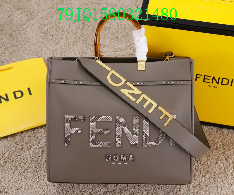 Glami - FDE Bags - 1780