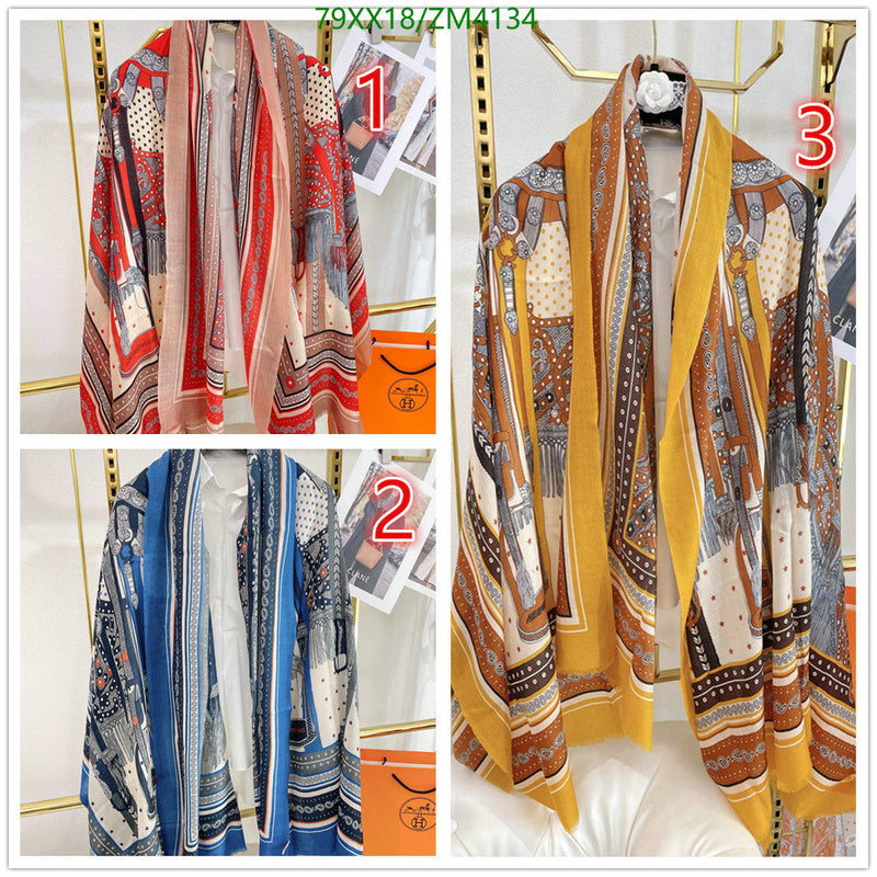 SAMC - HMS Scarves - 861