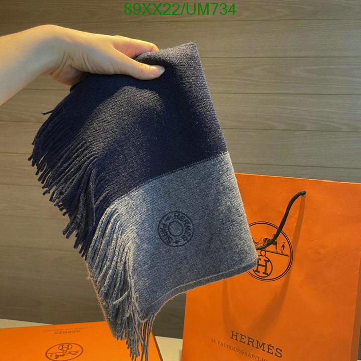 SAMC - HMS Scarves - 486