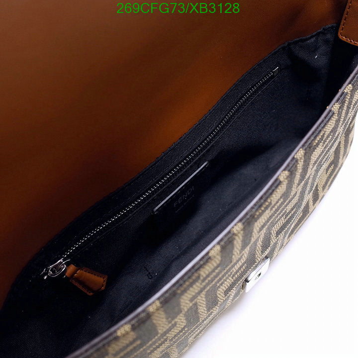 SAMC - FDE Bags - 580