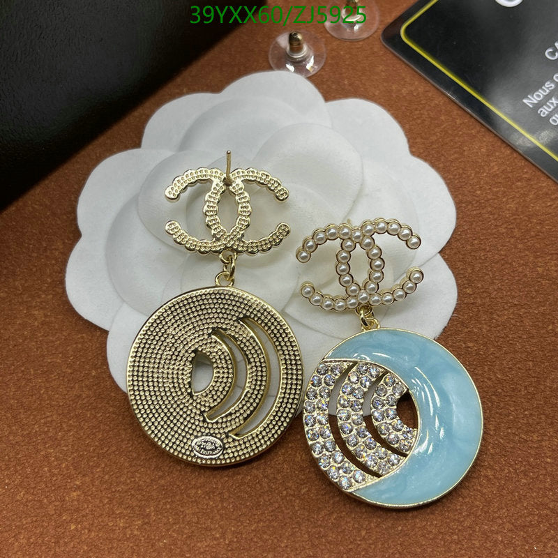 SAMC - CHL Jewelry Earrings - 535