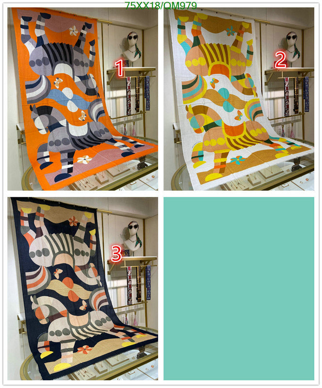 SAMC - HMS Scarves - 558