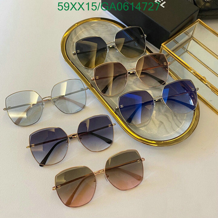 SAMC - CHL Glasses - 575