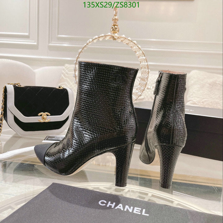 SAMC - Mix Boots - 236