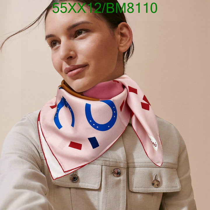 SAMC - HMS Scarves - 149