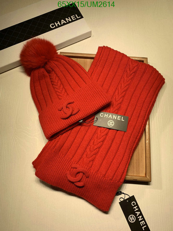 SAMC - CHL Scarves - 443