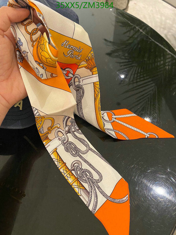 SAMC - HMS Scarves - 847