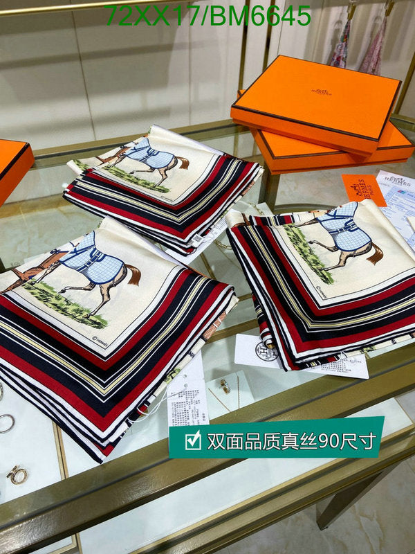SAMC - HMS Scarves - 156