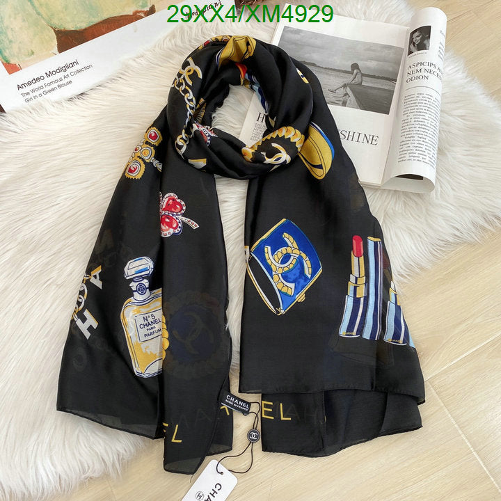 SAMC - CHL Scarves - 769