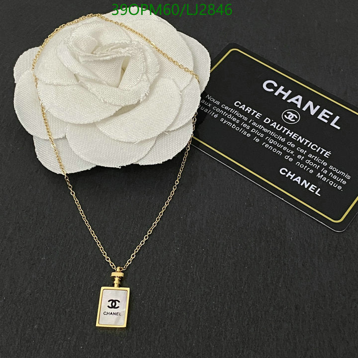 SAMC - CHL Jewelry Necklace - 300