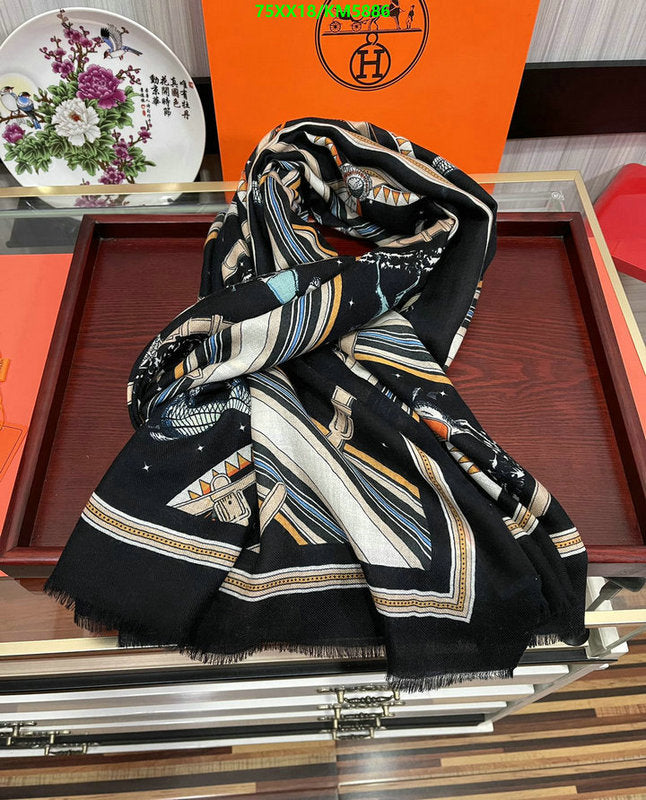 SAMC - HMS Scarves - 039