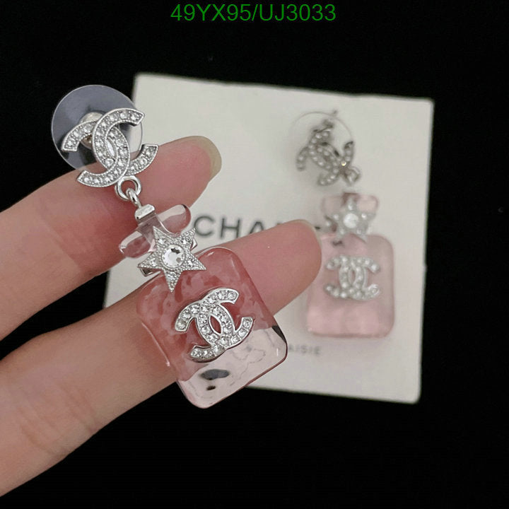 SAMC - CHL Jewelry - 794
