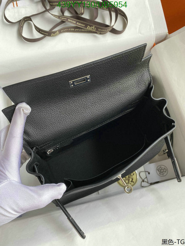 SAMC - HMS Bags - 611