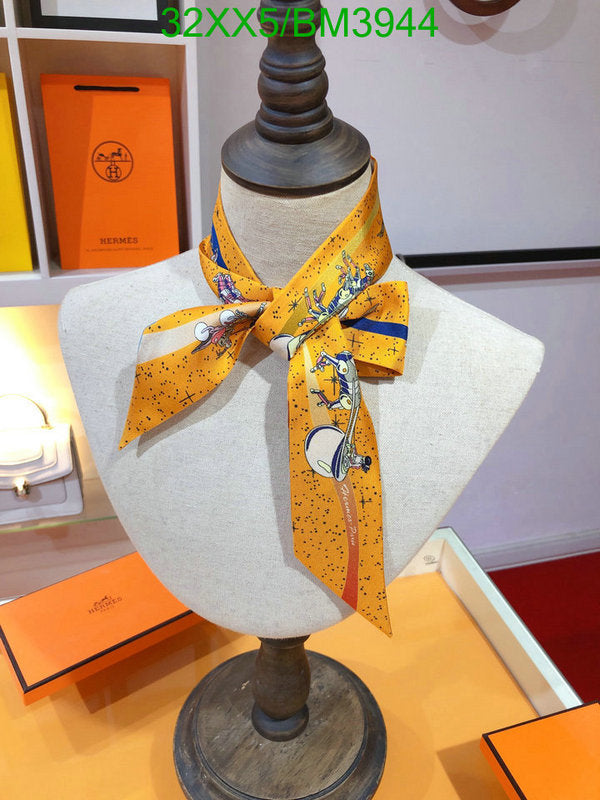 SAMC - HMS Scarves - 263