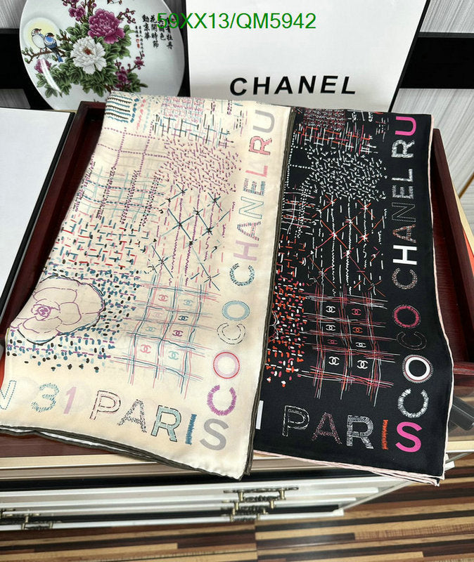SAMC - CHL Scarves - 608