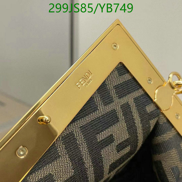 SAMC - FDE Bags - 493