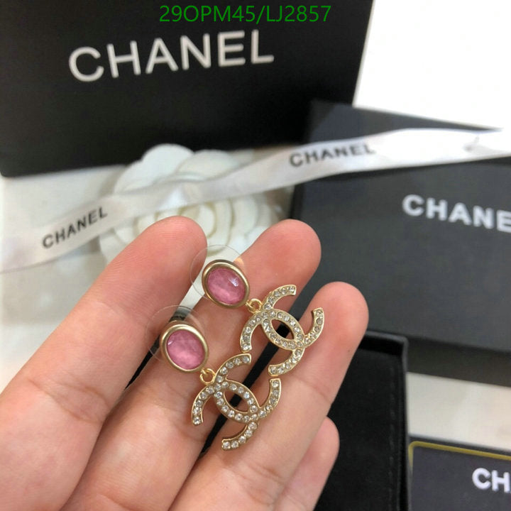 SAMC - CHL Jewelry - 1230